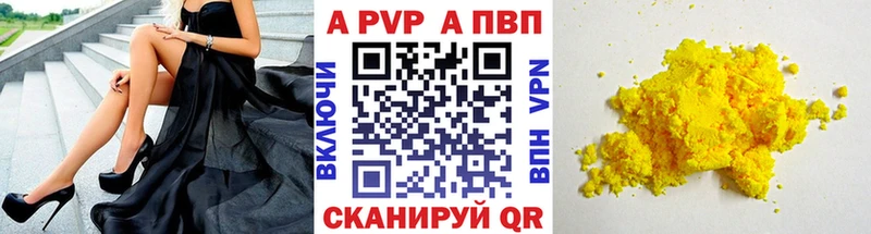 Где можно купить наркотики Великие Луки СК  Псилоцибиновые грибы  Меф мяу мяу  МАРИХУАНА  ГАШИШ  Кокаин 