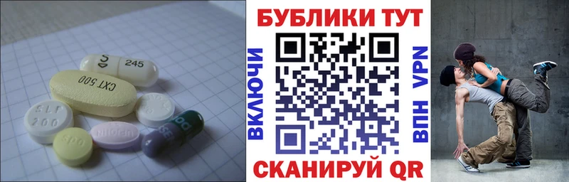 Экстази Punisher  купить   Великие Луки 