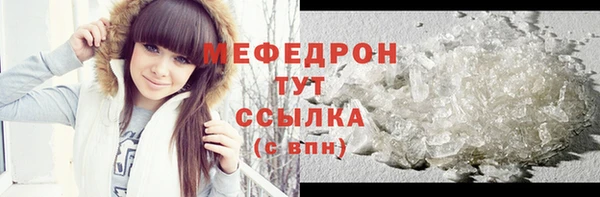 героин Гусев