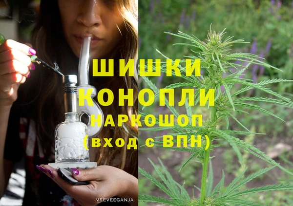 прущая мука Горно-Алтайск