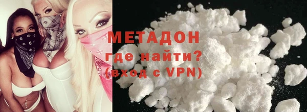 героин Гусев