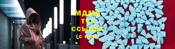 прущая мука Горно-Алтайск