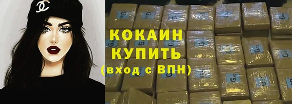 гидропоника Елизово