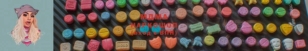 мескалин Гусь-Хрустальный