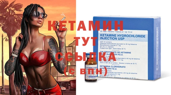 героин Гусев