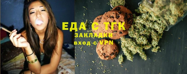 героин Гусев