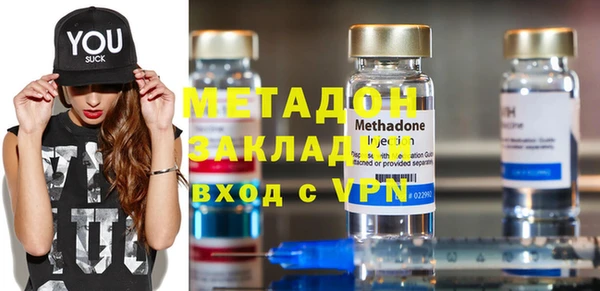 героин Гусев