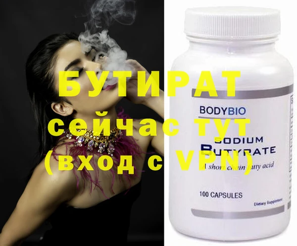 СК Елабуга