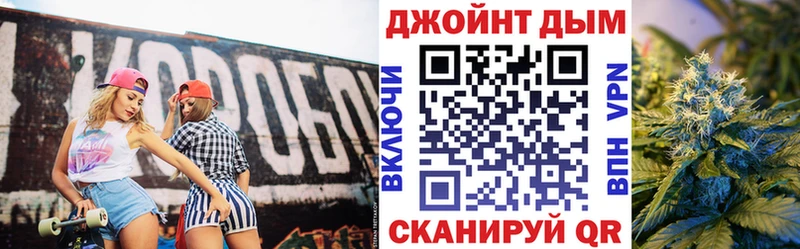 дарк нет как зайти  Великие Луки  Марихуана гибрид 